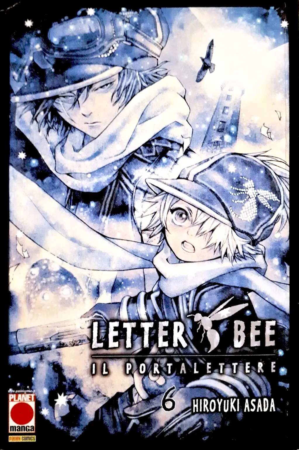 Volume cover